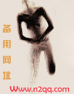 张凌赫白男互动