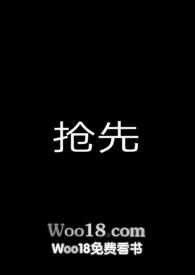 汽修厂给换的副厂件怎么办