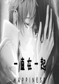 绸缪束刍读音