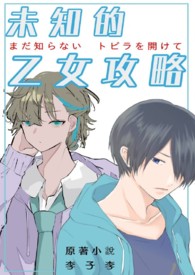 芭蕾舞者电影恐怖