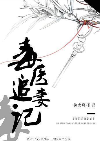 店员总请假该怎么处理