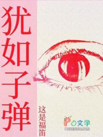 犹如近义词是什么