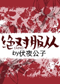 记得翻唱男女合唱